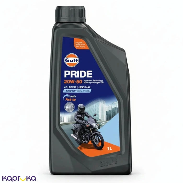 Gulf Pride 4t Motor Cycle Engine Oil [1L] - G- 23121003031061