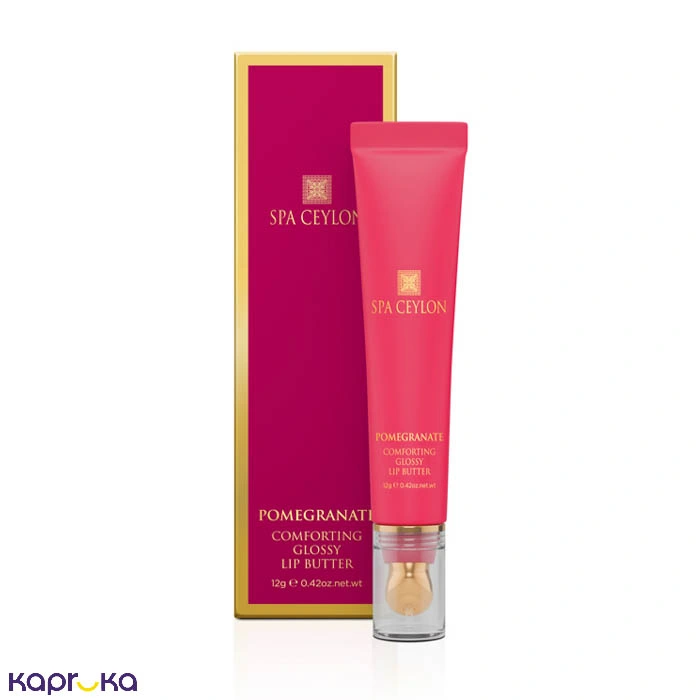 Spa Ceylon Pomegranate Comforting Glossy Lip Butter 12g