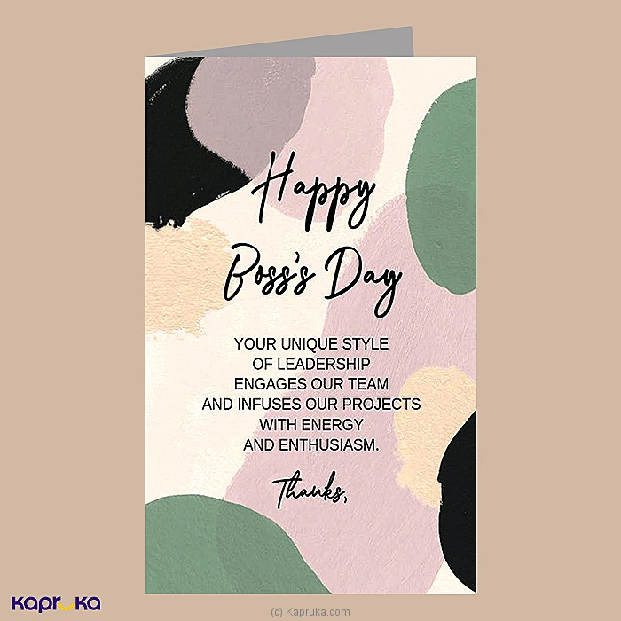   Happy Boss s Day   Greeting Card