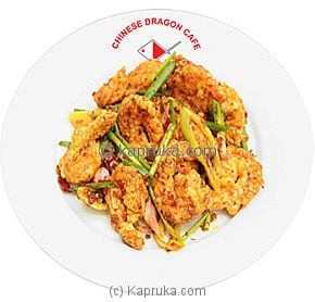 Food ChineseDragon073_TC1 in Sri Lanka